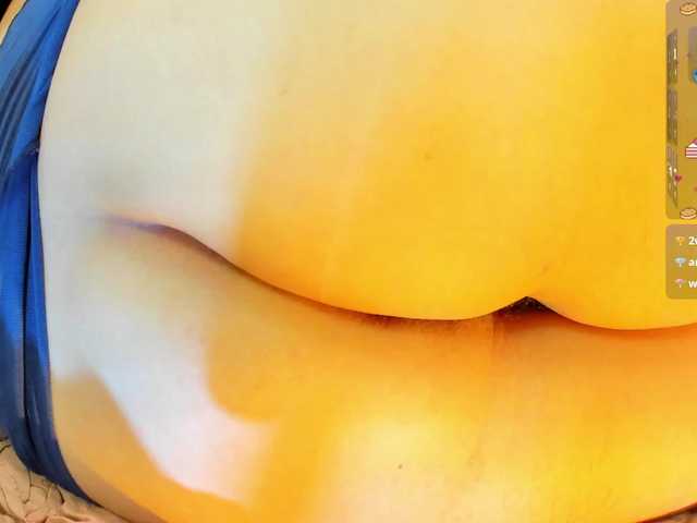 DianaSheren