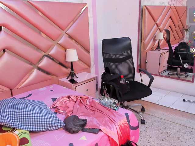 DianaSheren live cam on BongaCams