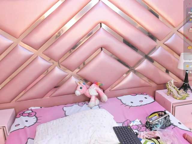 DianaSheren live cam on BongaCams