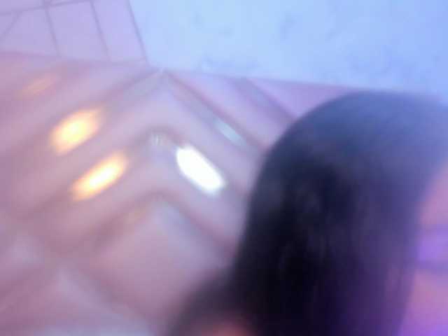 Preview of dianasheren