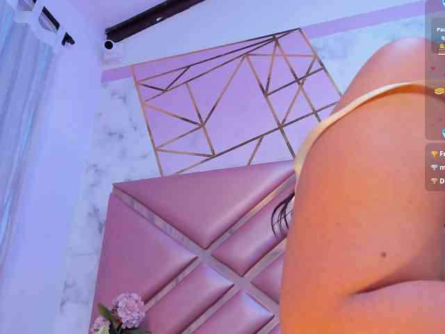 DianaSheren webcam
