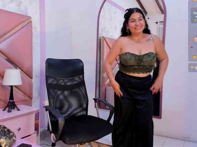 DianaSheren webcam