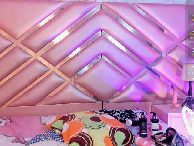 dianasheren's live room