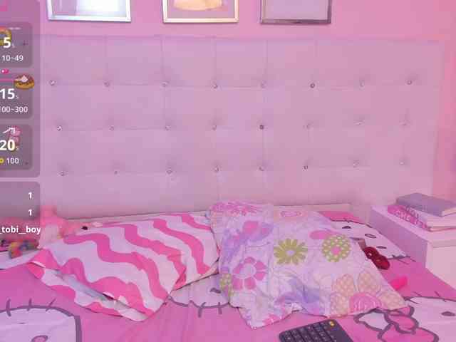 DianaSheren webcam