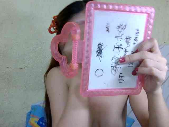 Stephanie215 webcam