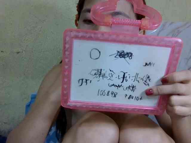 Stephanie215 webcam