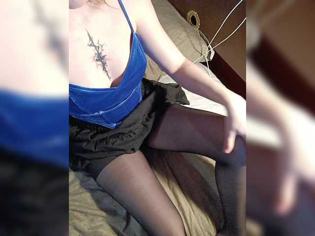 модель Valkiriac