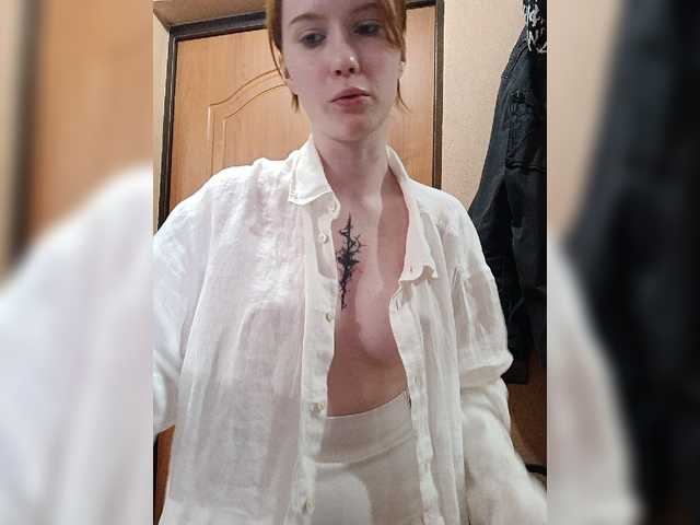 модель Valkiriac