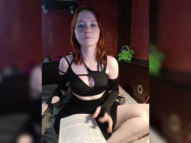 модель Valkiriac