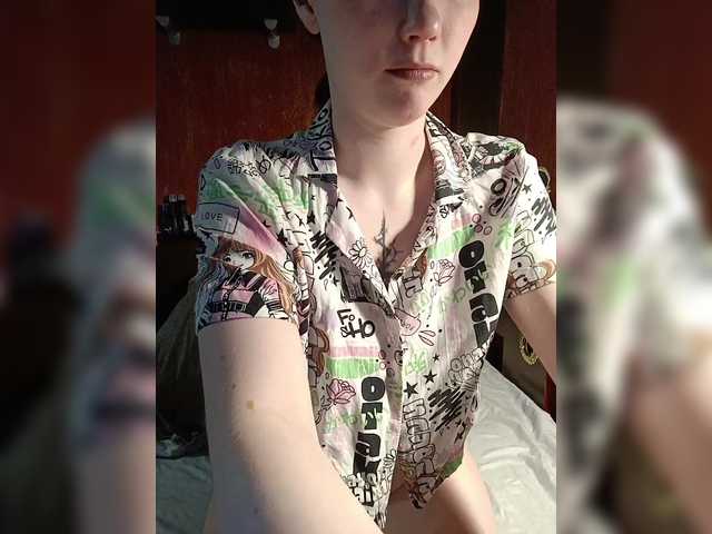 Valkiriac's BongaCams show and profile