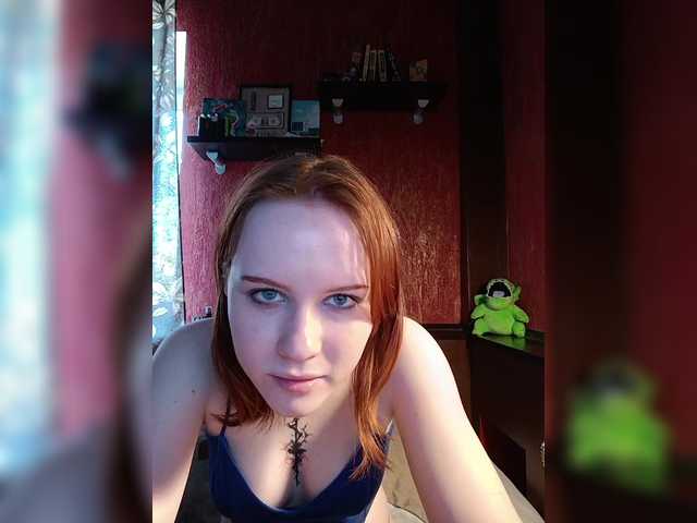 в попе у Valkiriac