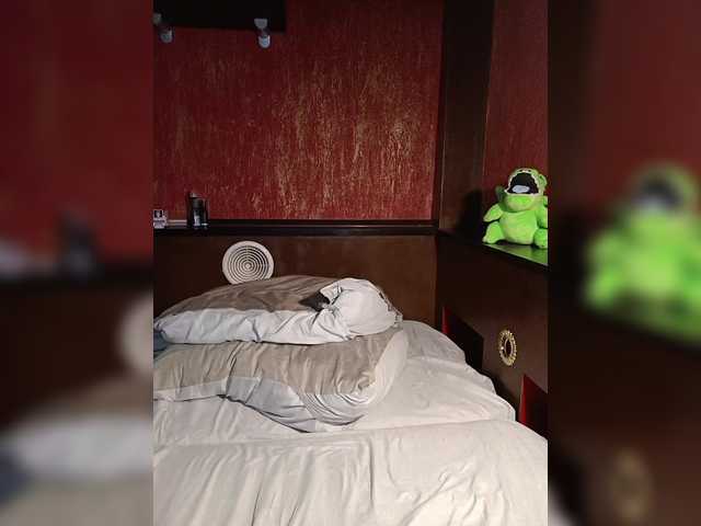 Valkiriac's BongaCams profile