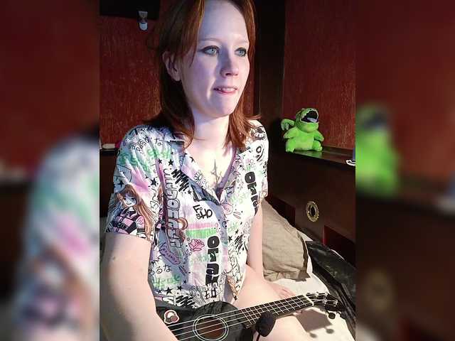 видео Valkiriac