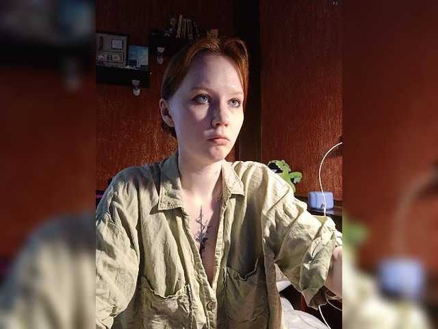 Valkiriac's BongaCams show and profile