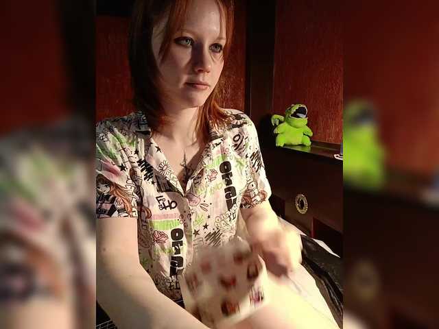 Valkiriac's BongaCams show and profile