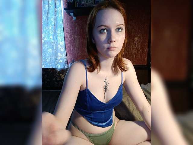 видео Valkiriac