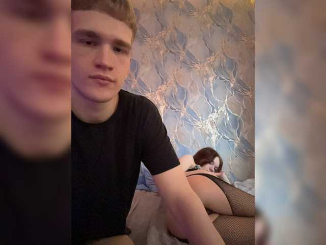 Cobaki's BongaCams profile