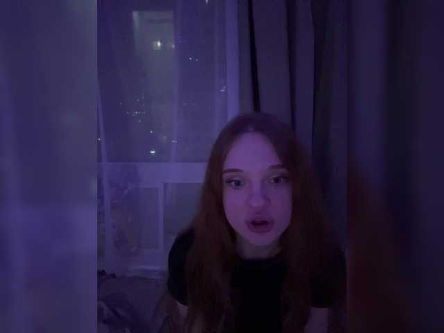 Cobaki live cam on BongaCams