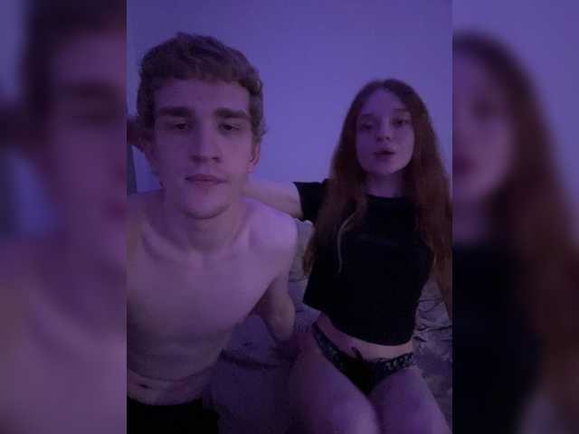go to chat with Cobaki