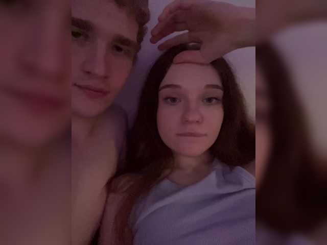 Cobaki live cam on BongaCams
