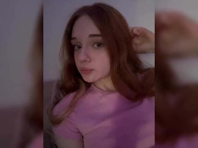 go to chat with Cobaki