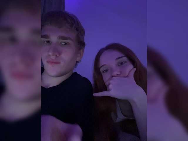 Live трансляция Cobaki - slutnetki.online