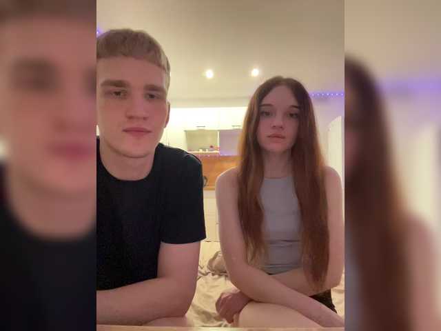 Cobaki's BongaCams show and profile