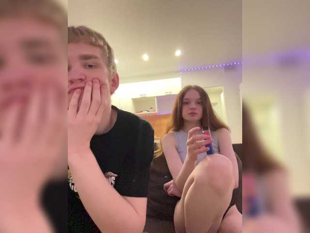 эро с Cobaki