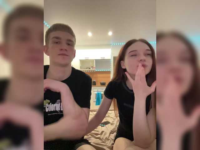 Cobaki's BongaCams profile