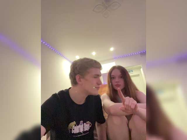 wow porn Cobaki