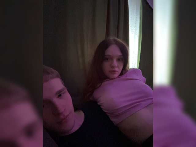 go to chat with Cobaki