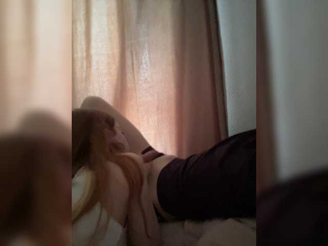 Cobaki live cam on BongaCams