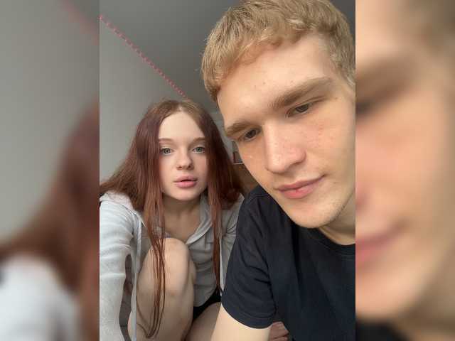go to chat with Cobaki