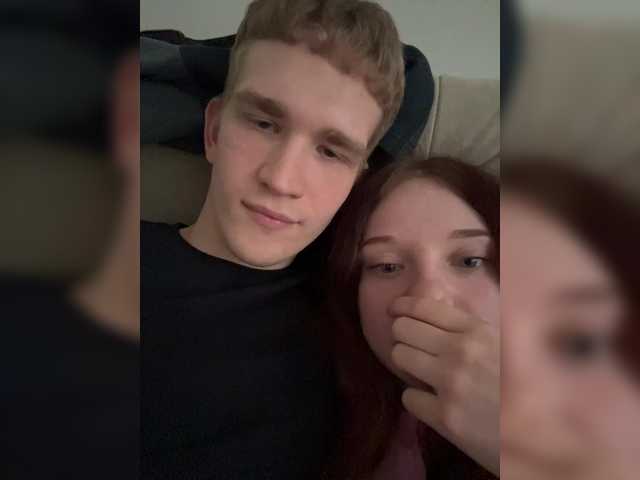 стрип от Cobaki