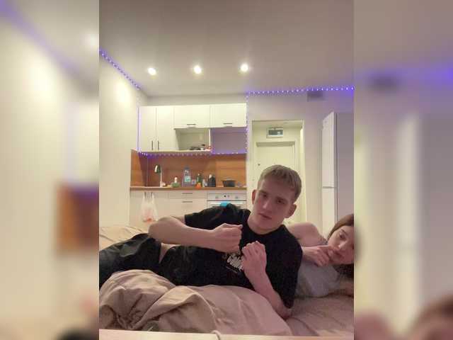 Cobaki's BongaCams show and profile