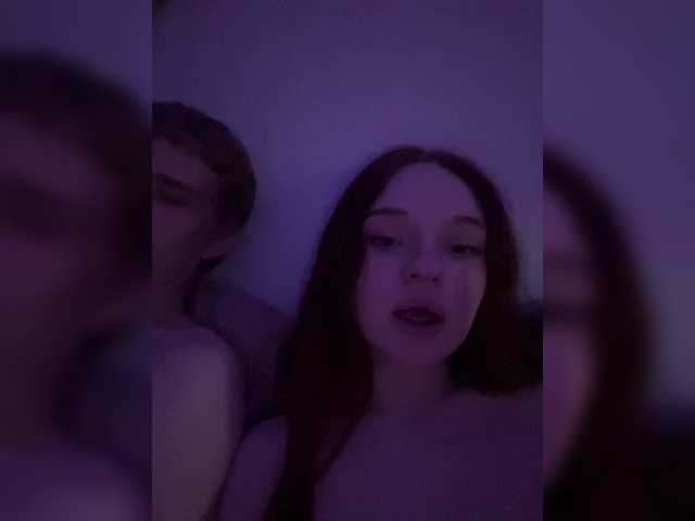 Рунетки: Cobaki