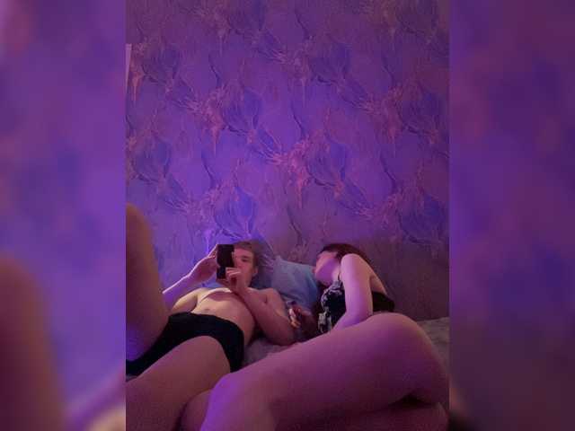 Cobaki live cam and statistics on UnifiedCams