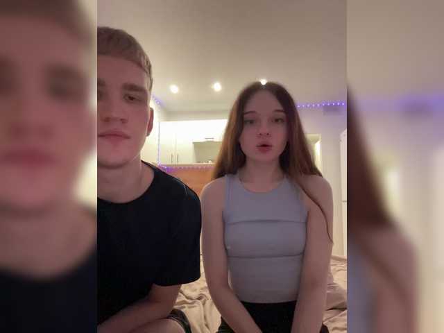 go to chat with Cobaki