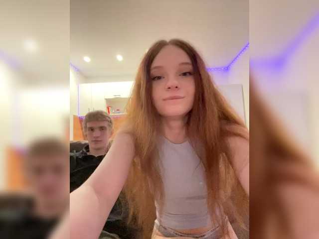 Cobaki live cam on BongaCams