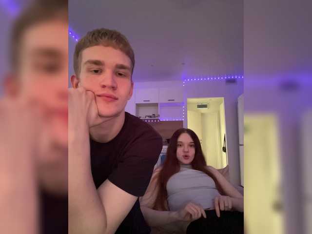 Cobaki's BongaCams profile