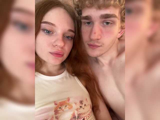 Cobaki Cam en directo en BongaCams
