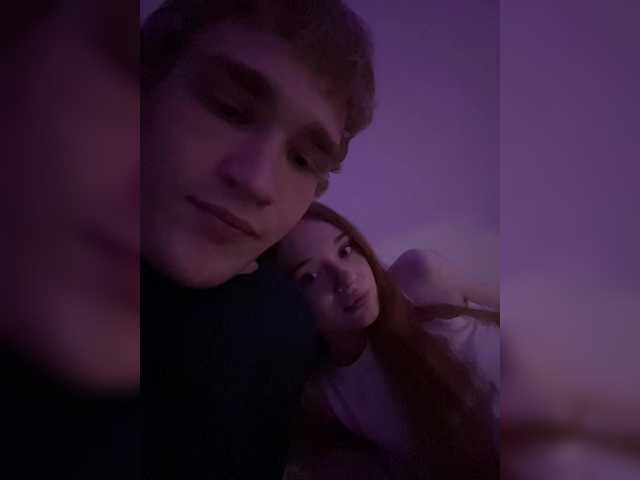 Cobaki live cam