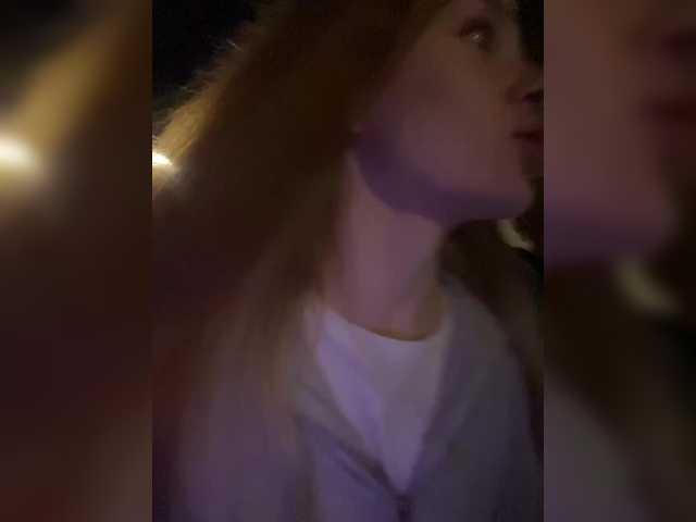 cobaki live show