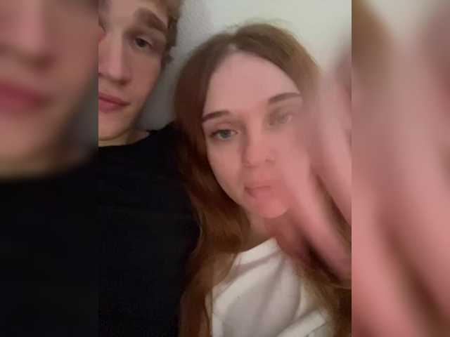 Cobaki live cam on BongaCams