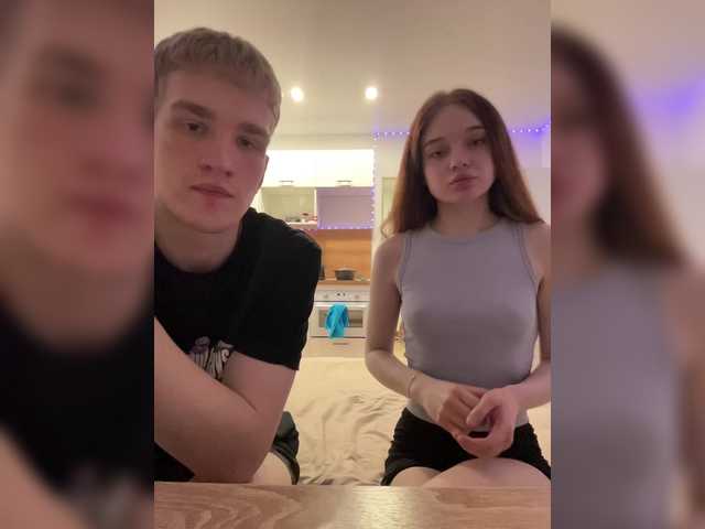 Cobaki's BongaCams show and profile