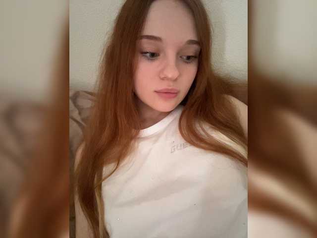 эро с Cobaki