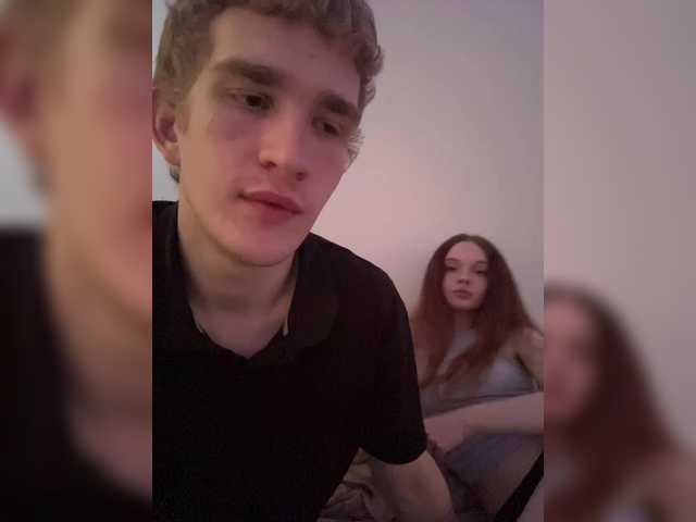 go to chat with Cobaki