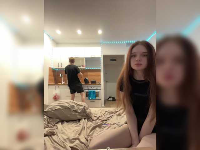 Cobaki's BongaCams profile