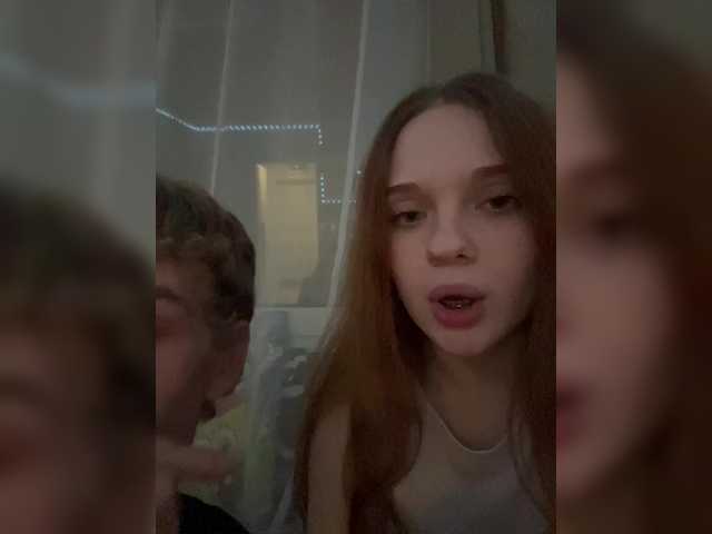 Cobaki live cam on BongaCams