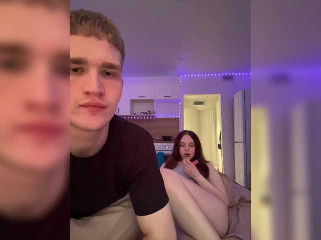 Cobaki's BongaCams show and profile